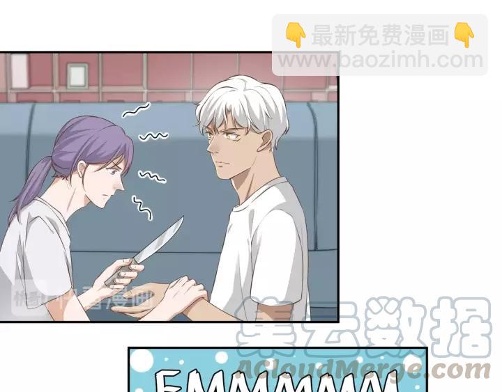 第57话 控制不住的欲望12