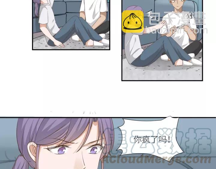 第57话 控制不住的欲望15