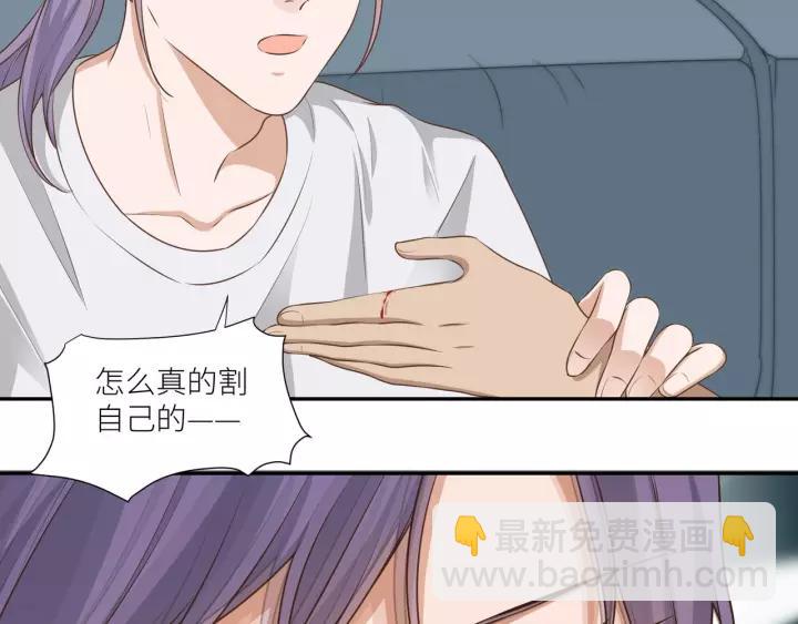 第57话 控制不住的欲望16