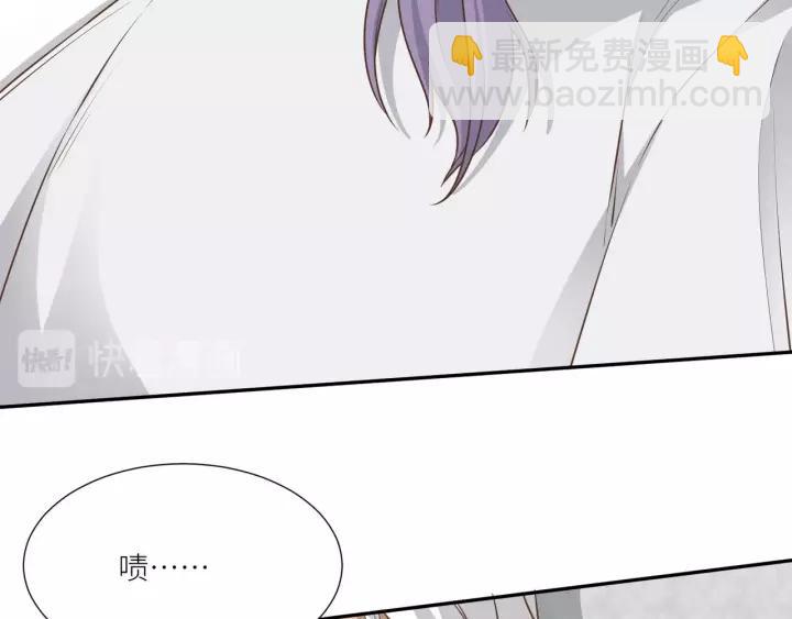 第57话 控制不住的欲望26