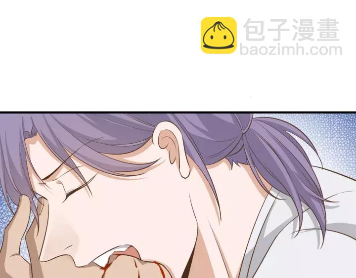 第57话 控制不住的欲望29