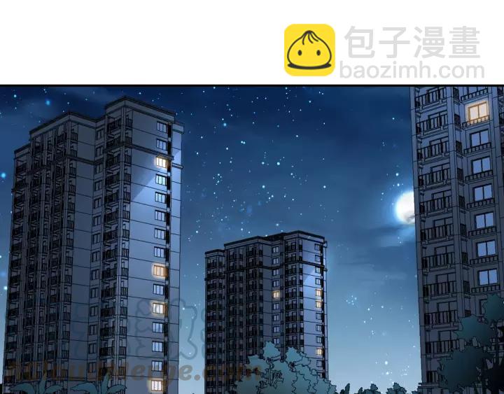 第57话 控制不住的欲望3