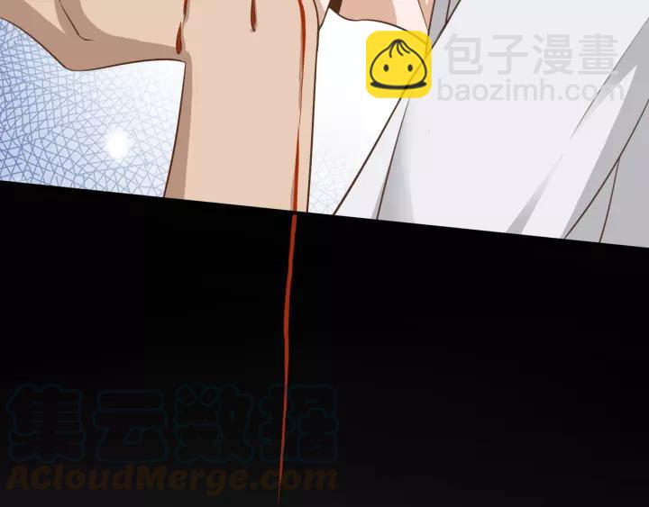 第57话 控制不住的欲望30