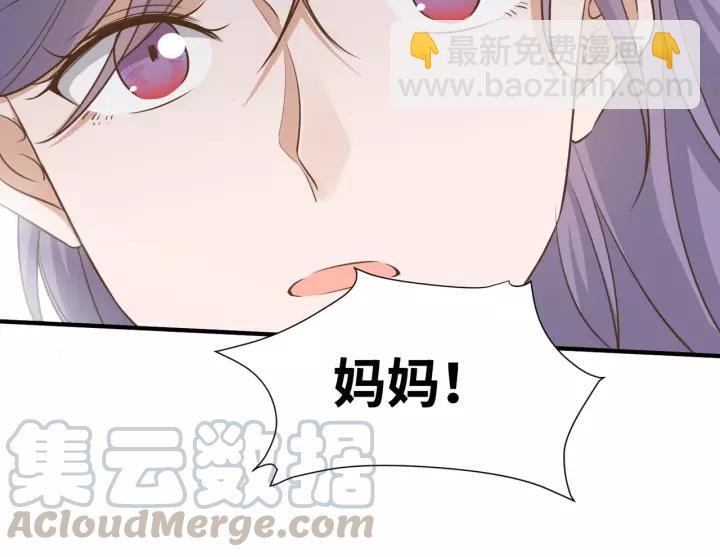 第57话 控制不住的欲望39