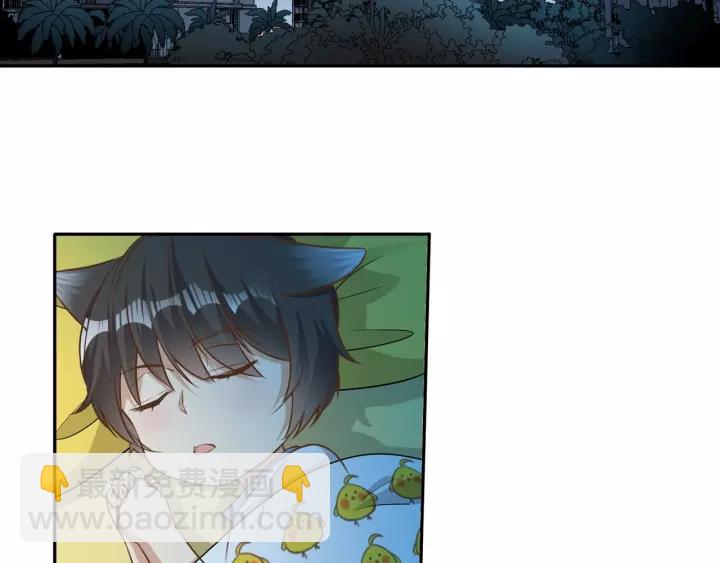 第57话 控制不住的欲望4