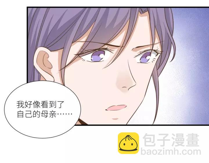 第57话 控制不住的欲望43