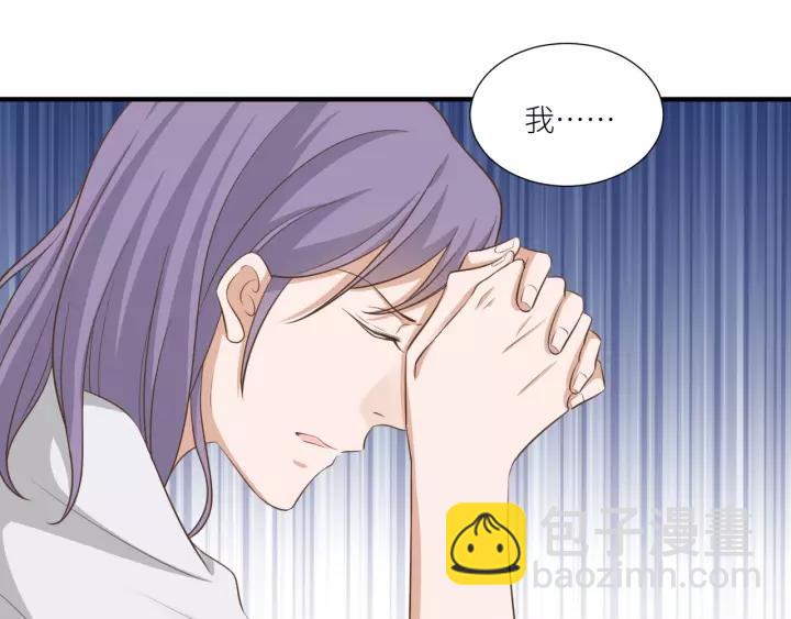 第57话 控制不住的欲望44