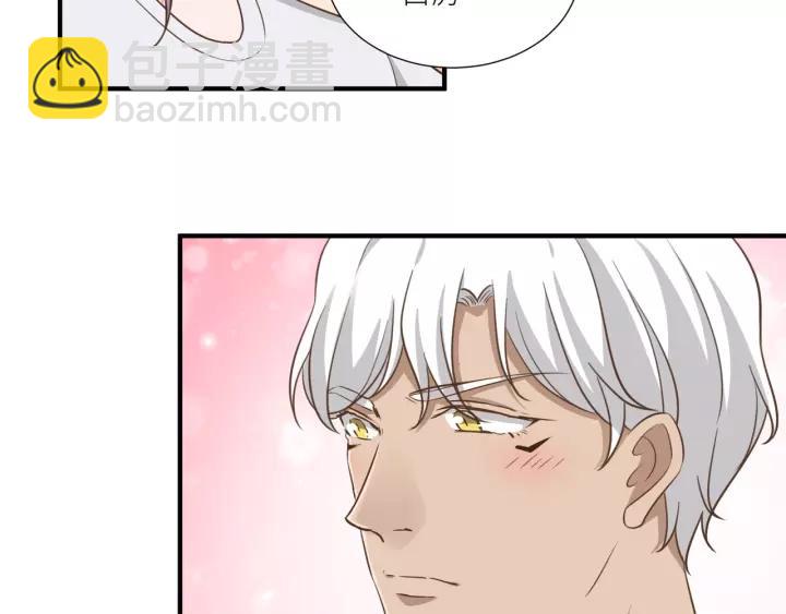 第57话 控制不住的欲望59