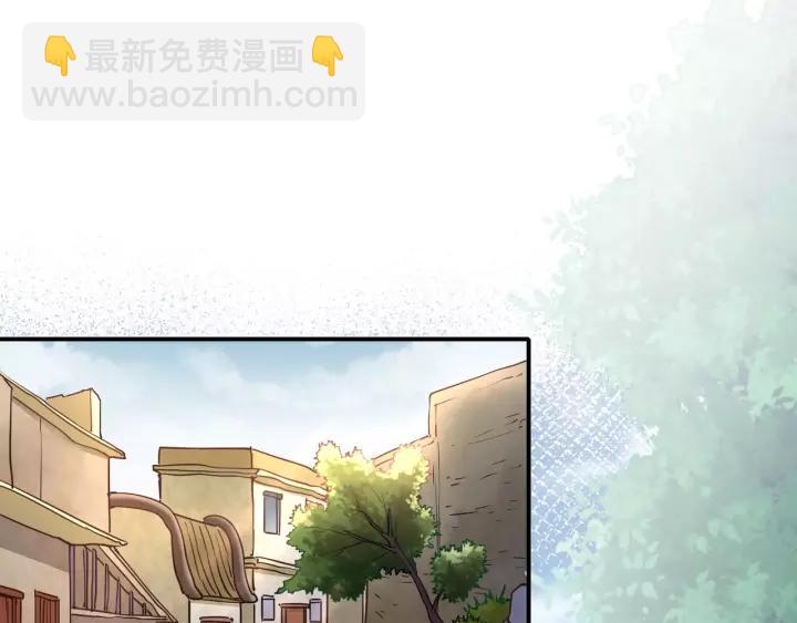 第57话 控制不住的欲望62