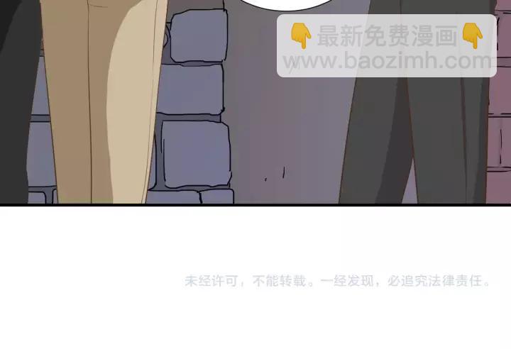 第57话 控制不住的欲望72
