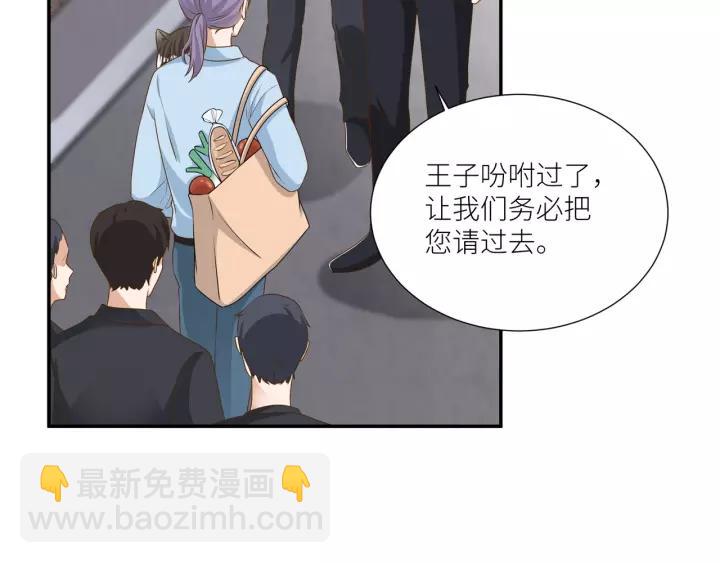 第61话 母亲是贵族身份？19