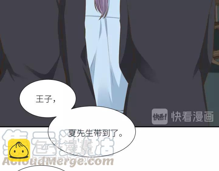 第61话 母亲是贵族身份？27