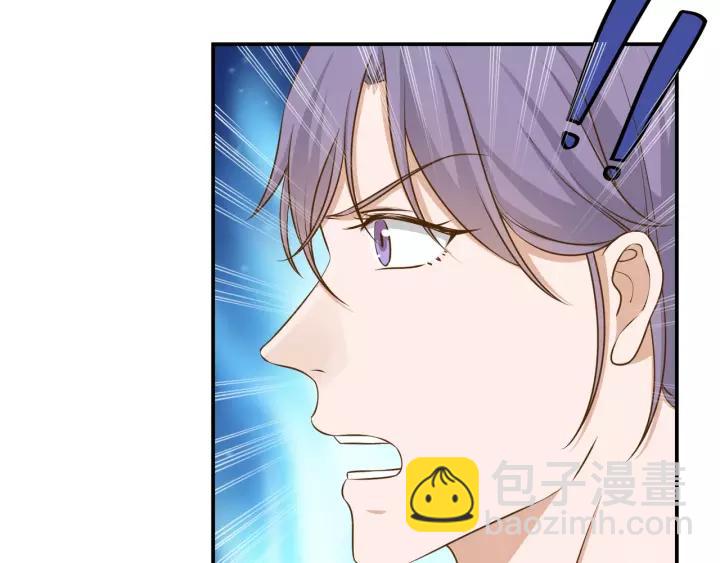 第61话 母亲是贵族身份？41