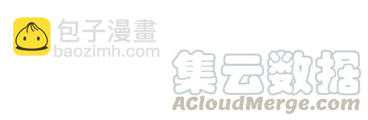 第65话 不等了，去救他12