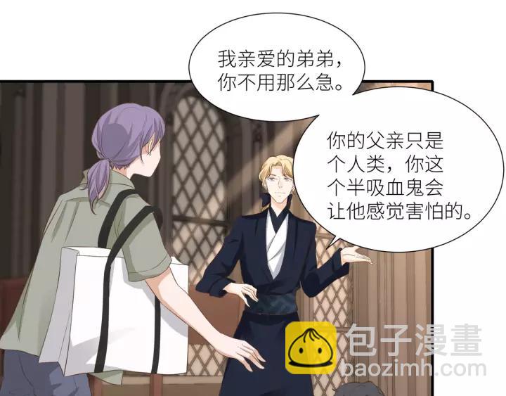 第65话 不等了，去救他13