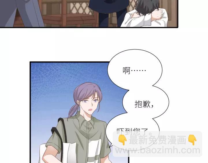 第65话 不等了，去救他14
