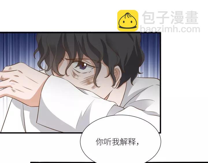 第65话 不等了，去救他23