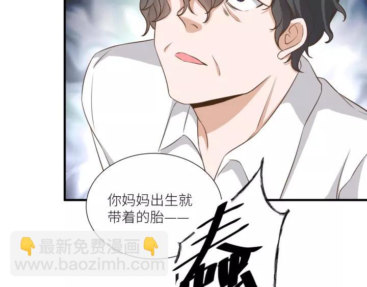 第65话 不等了，去救他35