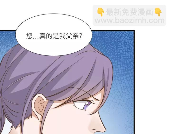 第65话 不等了，去救他5