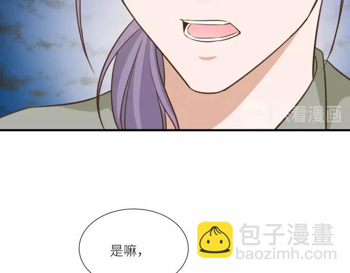 第65话 不等了，去救他65