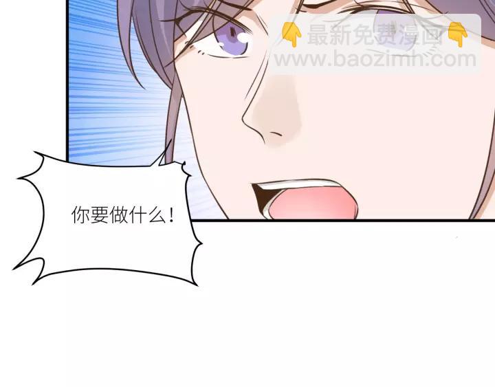 第65话 不等了，去救他69
