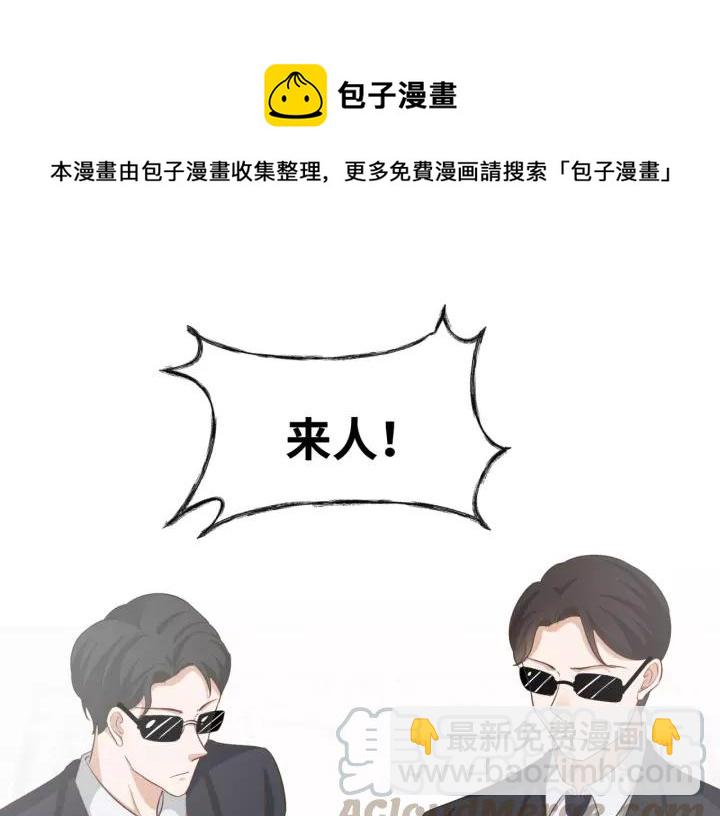 第65话 不等了，去救他70