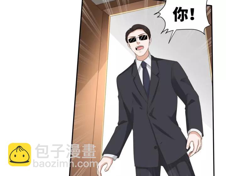第67话 跟我走！20