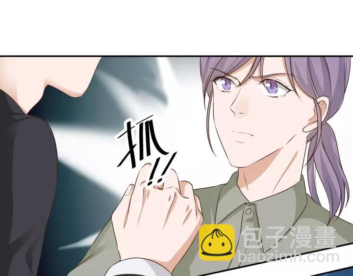 第67话 跟我走！22