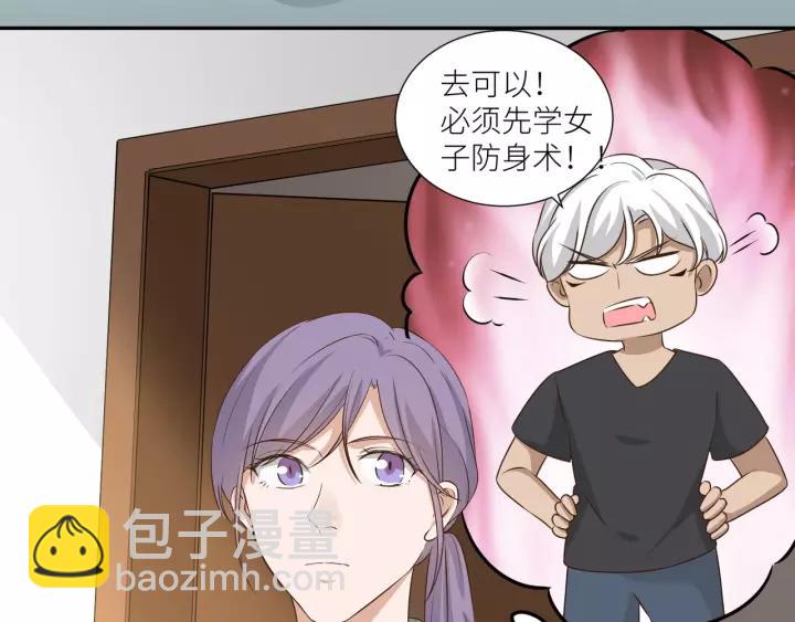 第67话 跟我走！28