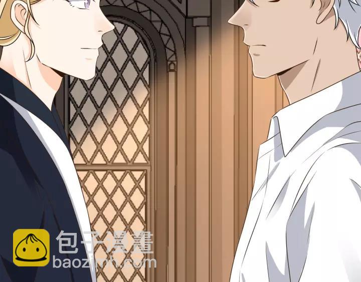 第67话 跟我走！38