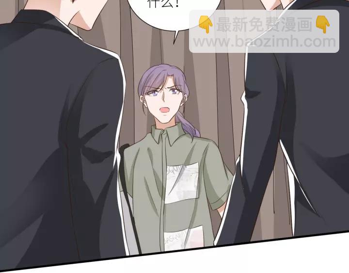 第67话 跟我走！59