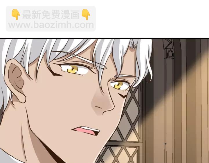 第67话 跟我走！78