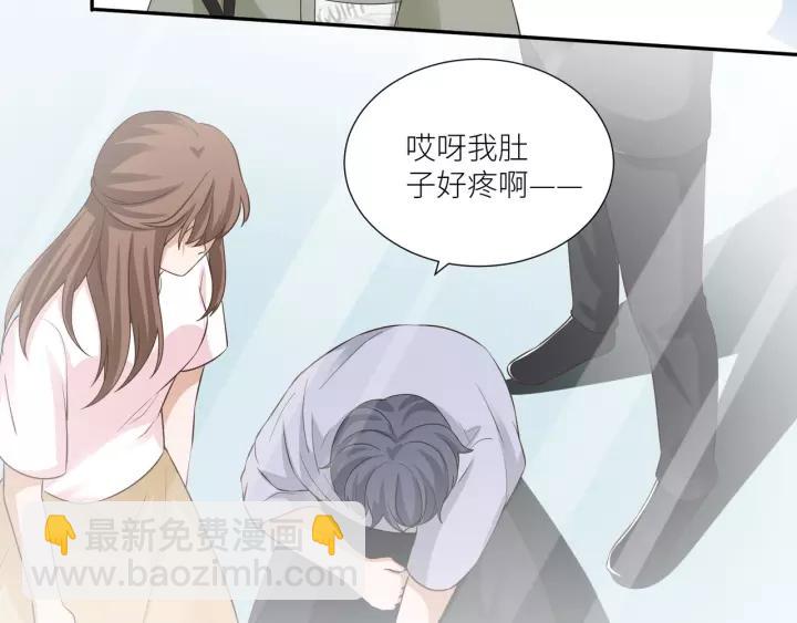 第67话 跟我走！8