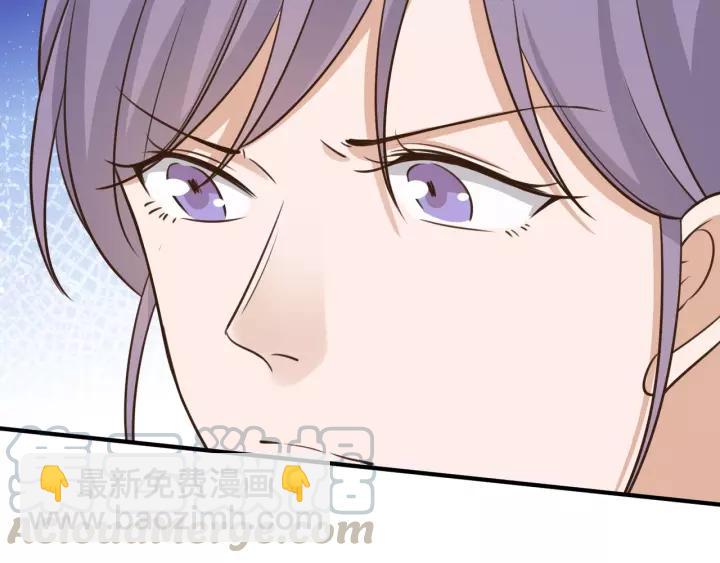 第67话 跟我走！82