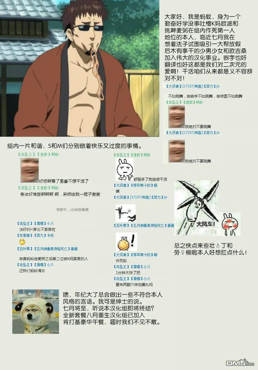 第20回15