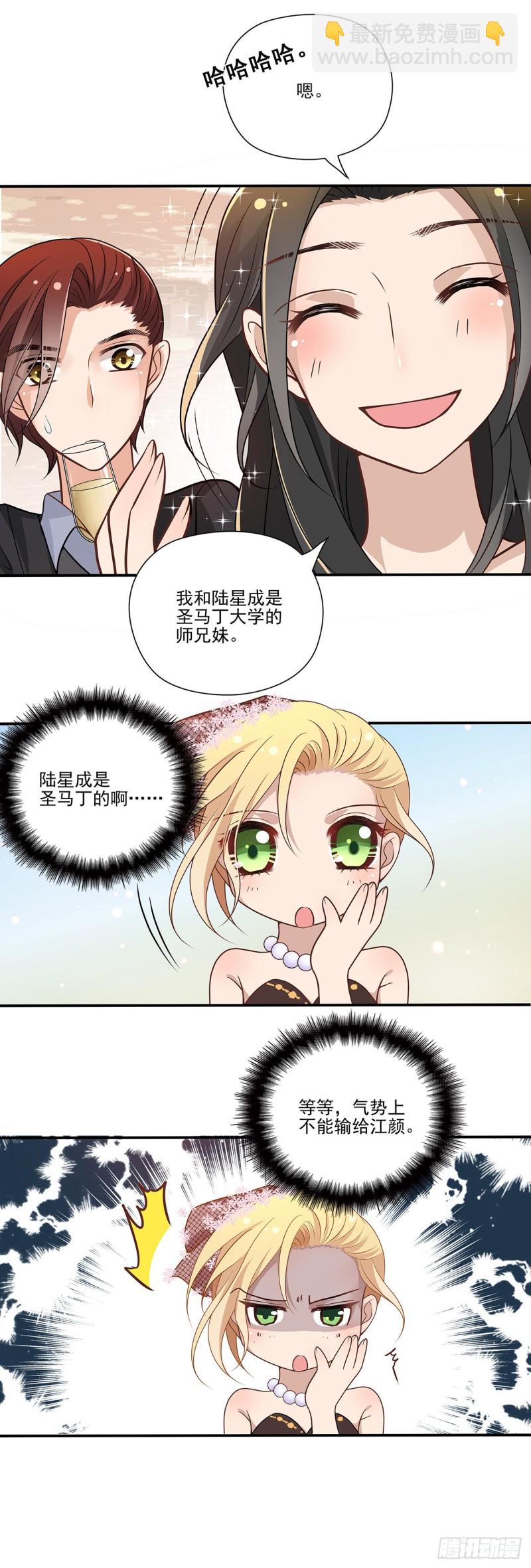 暗战（上）1