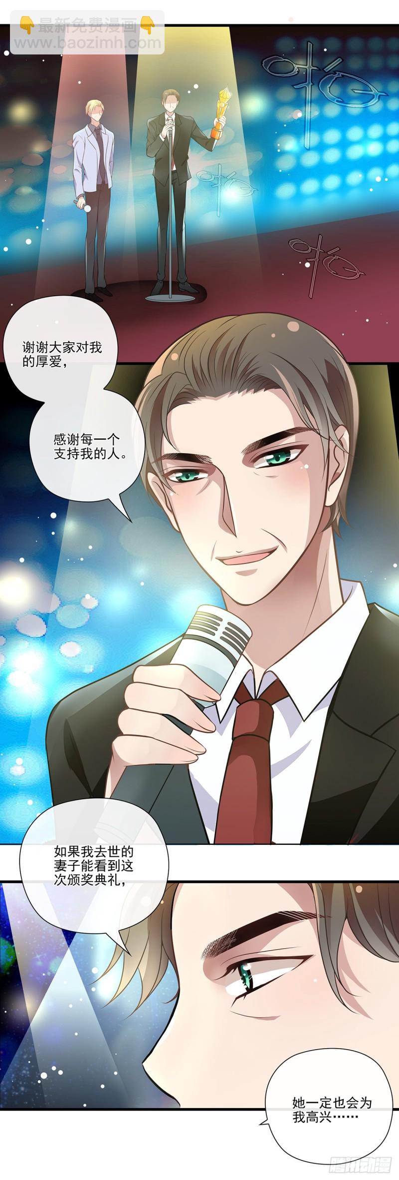 暗战（上）6