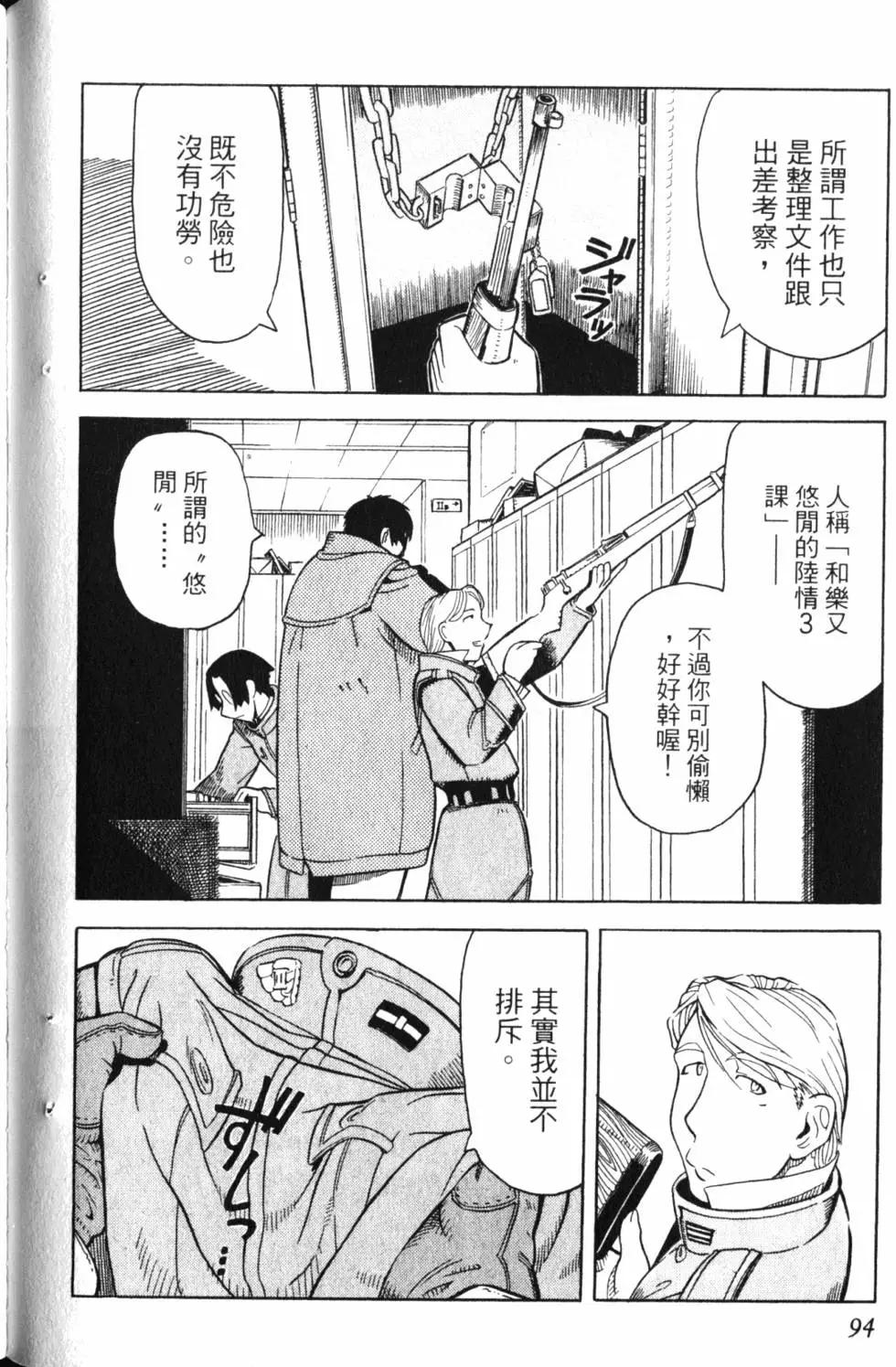 第01卷104