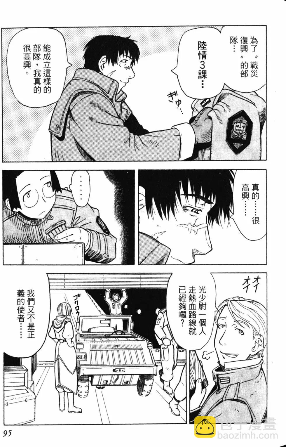 第01卷105