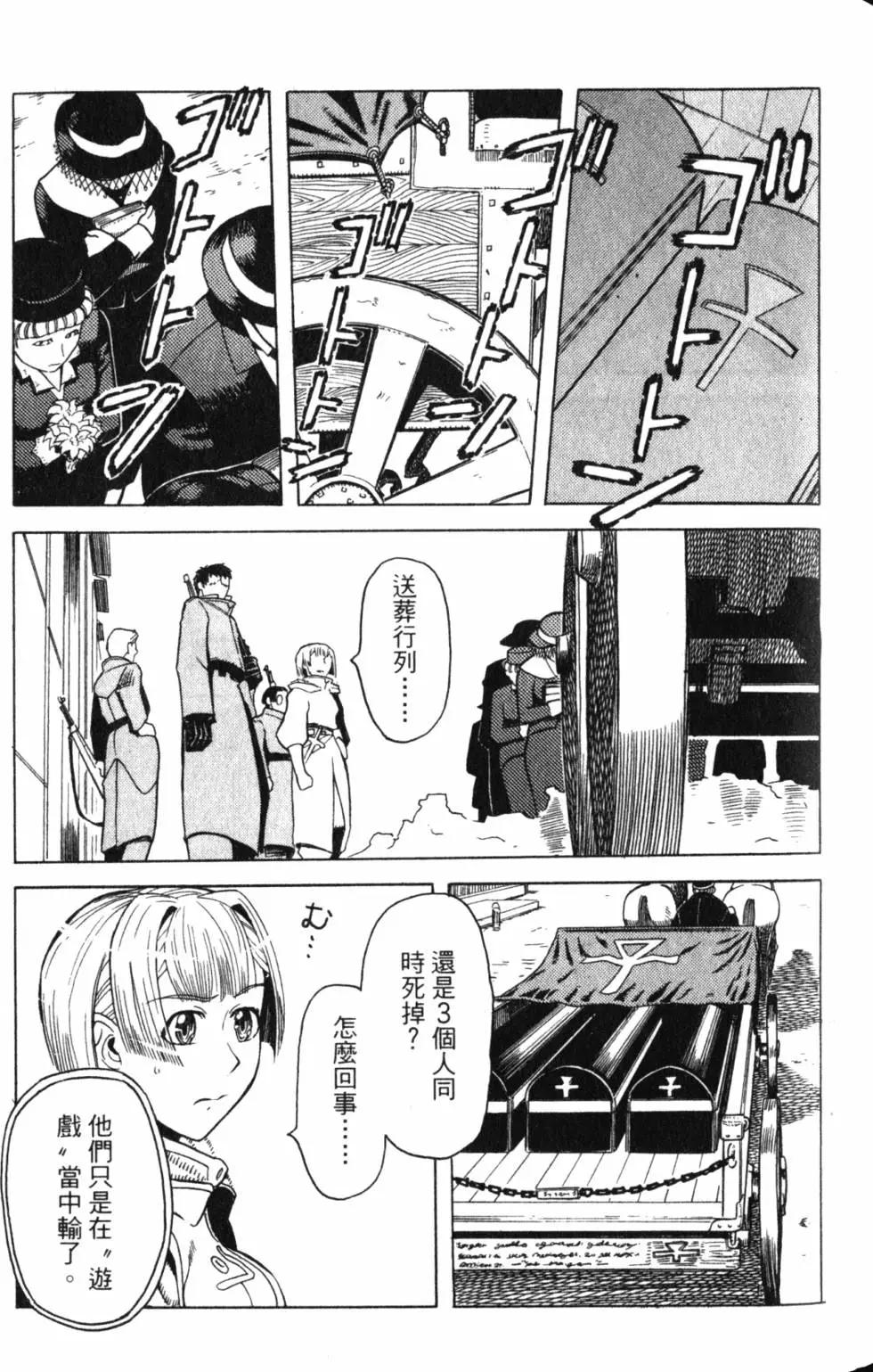 第01卷111