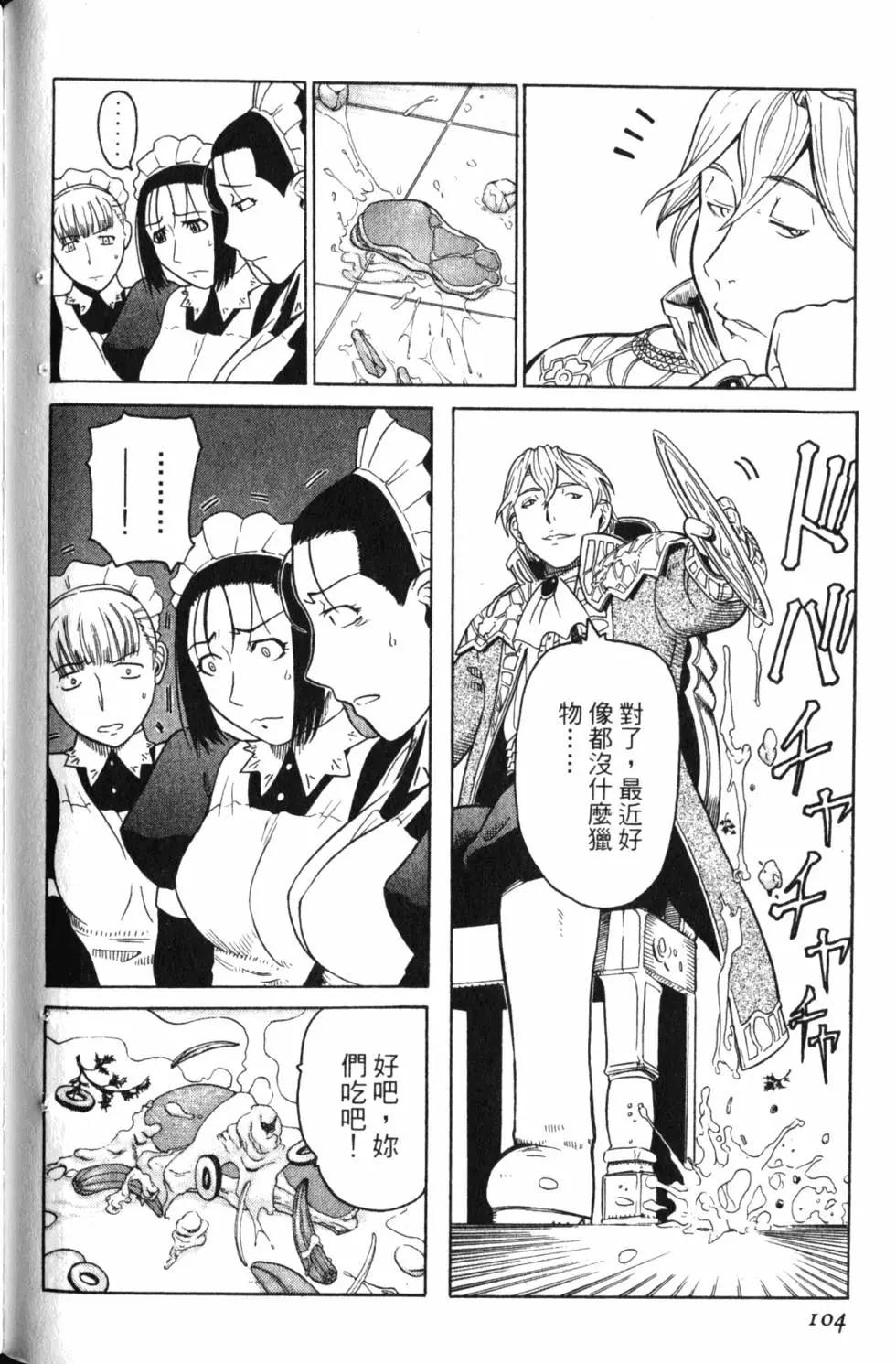 第01卷114