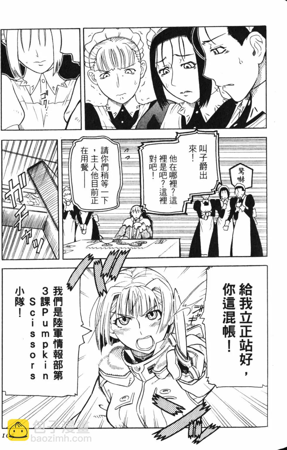 第01卷115
