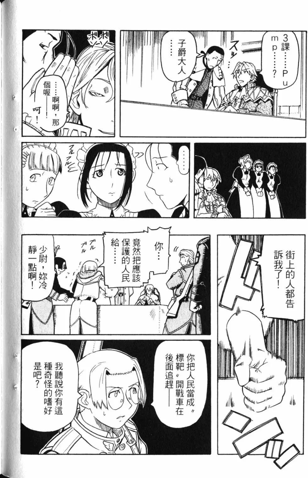 第01卷116