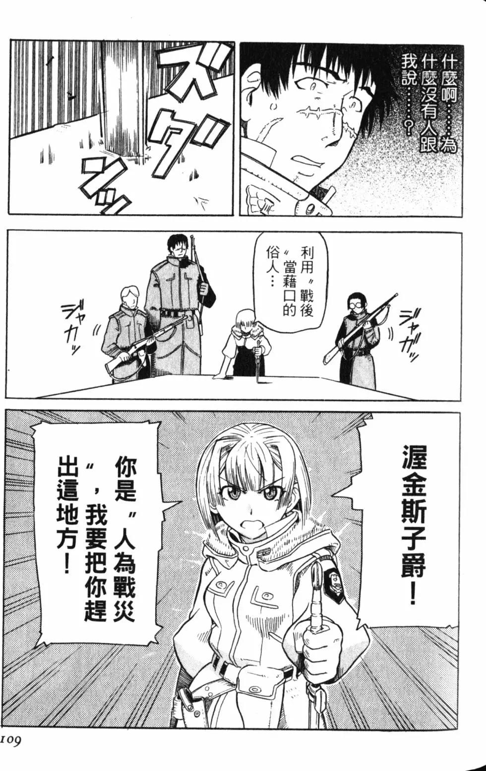 第01卷119