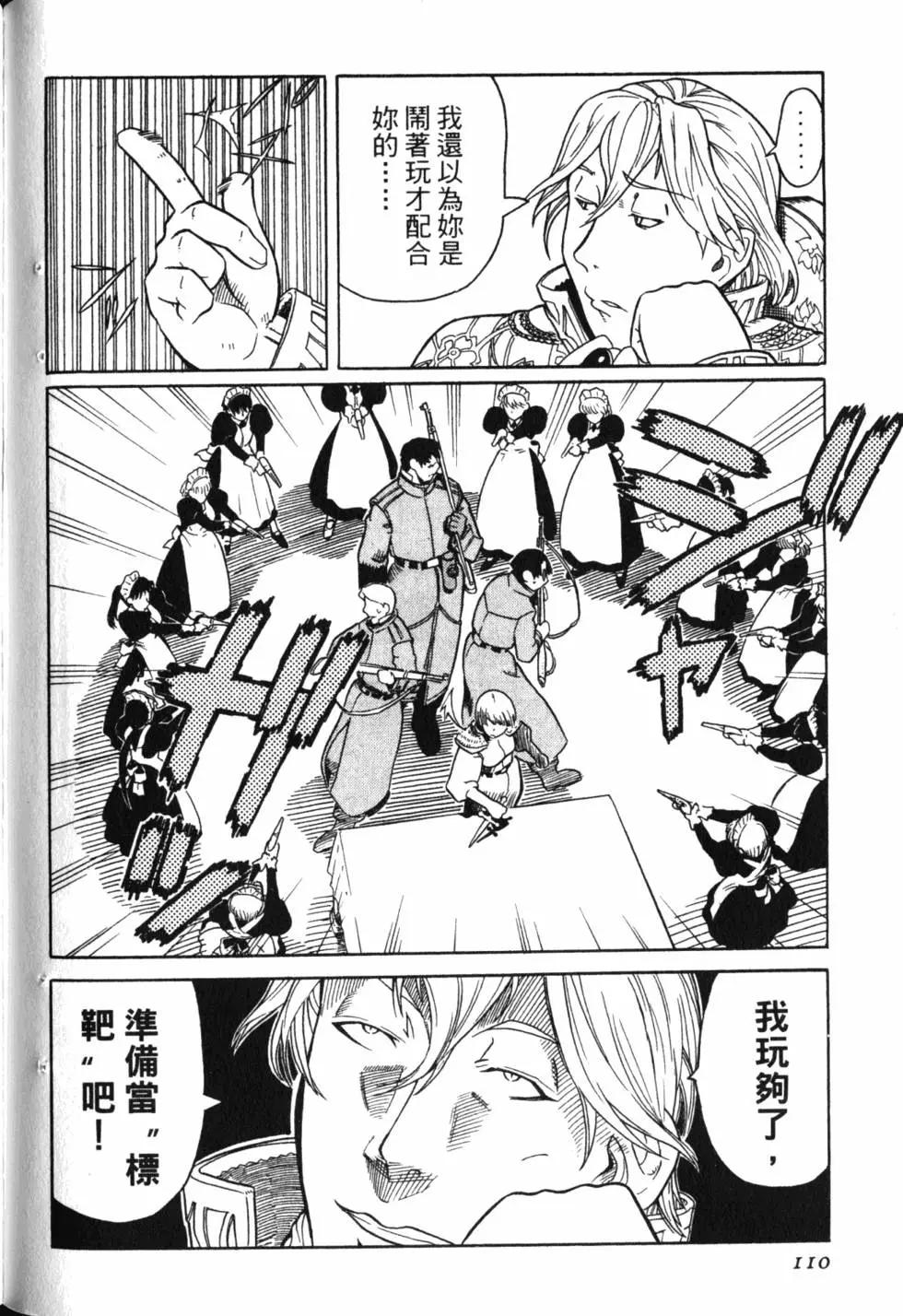 第01卷120