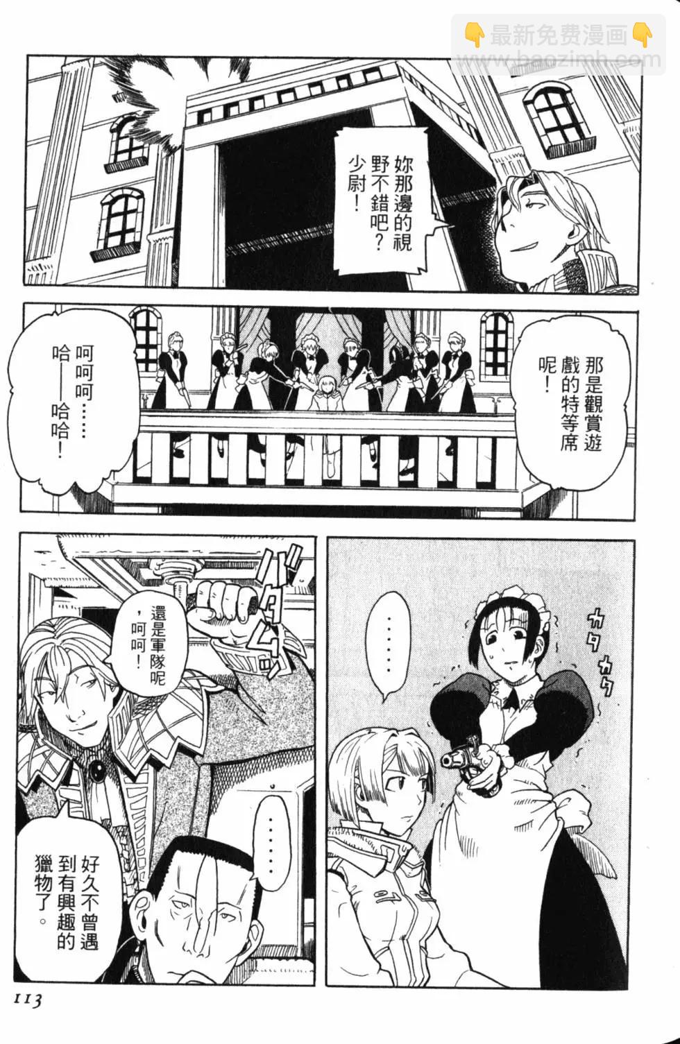 第01卷123