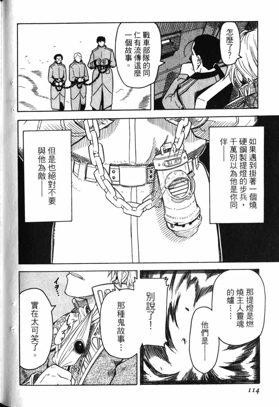 第01卷124