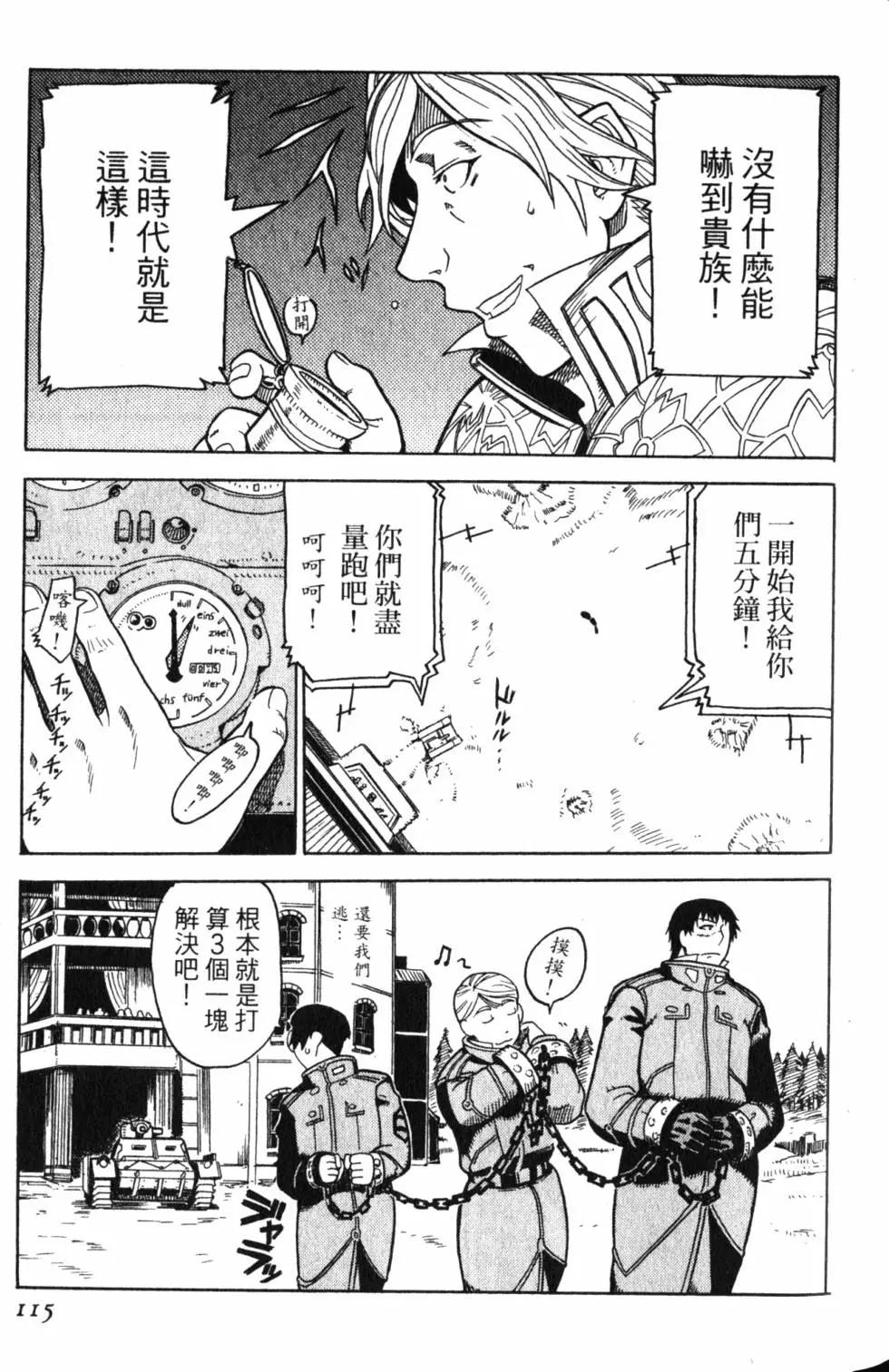 第01卷125