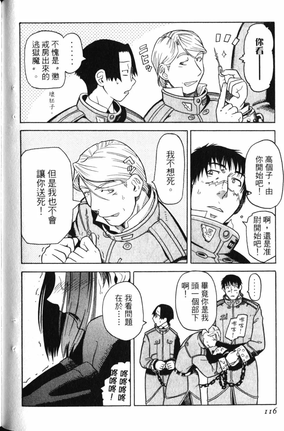 第01卷126