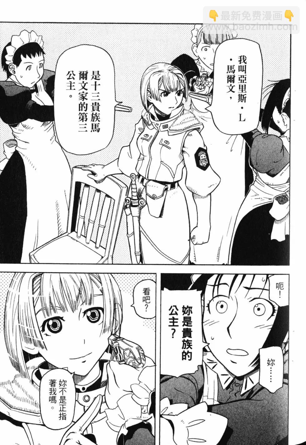 第01卷129